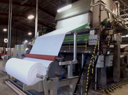 Máquina de papel de seda de pulpa de madera